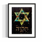 Tikvah - Håp for Israel  thumbnail