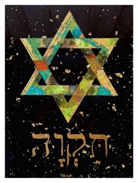 Tikvah - Håp for Israel 