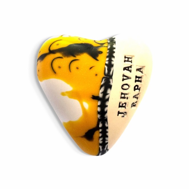 Alle bildene er for å illustrerer, alle hjertene er unike, form, farge og mønster variere i stor grad.