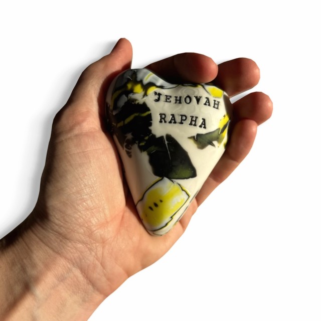 Medium bønnehjerte. Alle bildene er for å illustrerer, alle hjertene er unike, form, farge og mønster variere i stor grad.