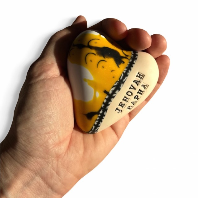 Medium bønnehjerte. Alle bildene er for å illustrerer, alle hjertene er unike, form, farge og mønster variere i stor grad.