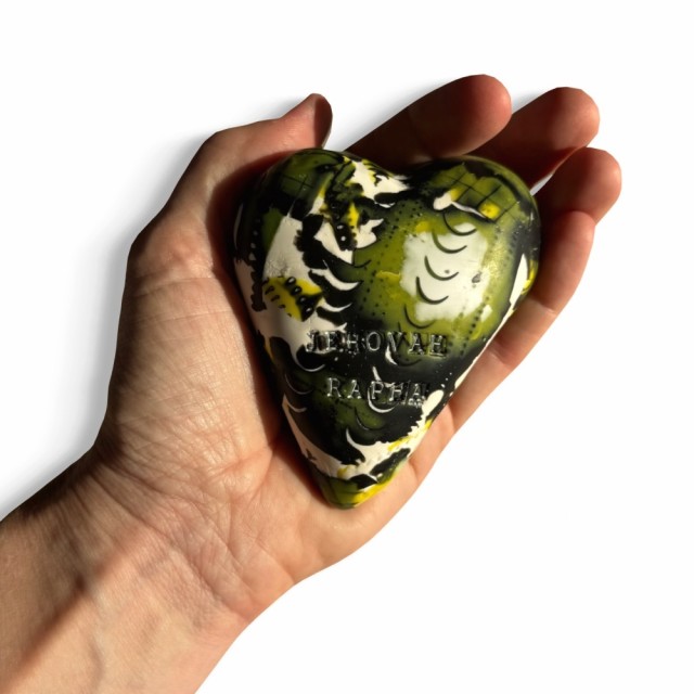 Medium bønnehjerte. Alle bildene er for å illustrerer, alle hjertene er unike, form, farge og mønster variere i stor grad.