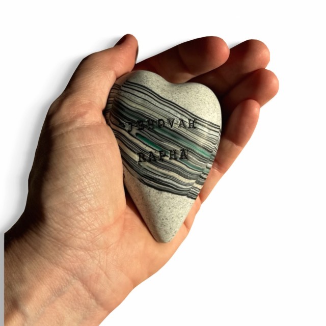 Lite bønnehjerte. Alle bildene er for å illustrerer, alle hjertene er unike, form, farge og mønster variere i stor grad.